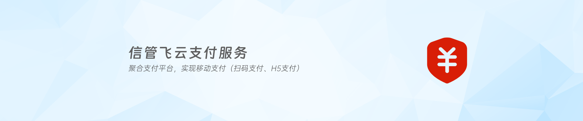 ��֧������