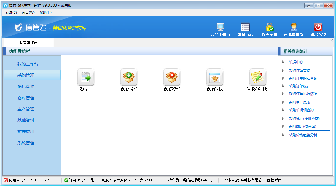 ��ُ(g��u)����ܛ��