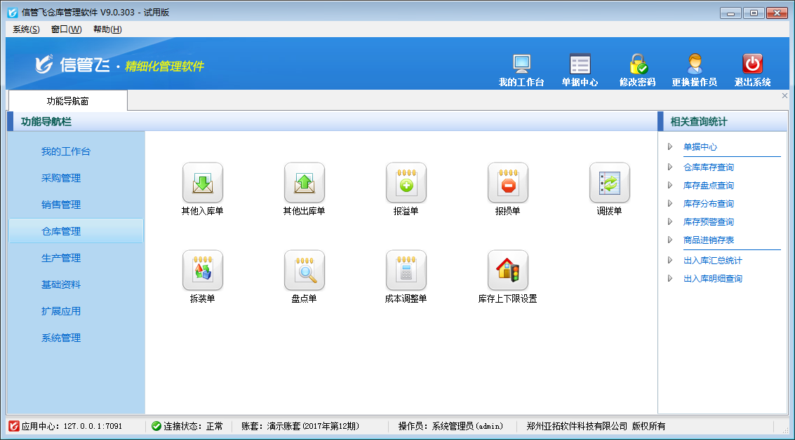 �}(c��ng)��(k��)����ܛ��