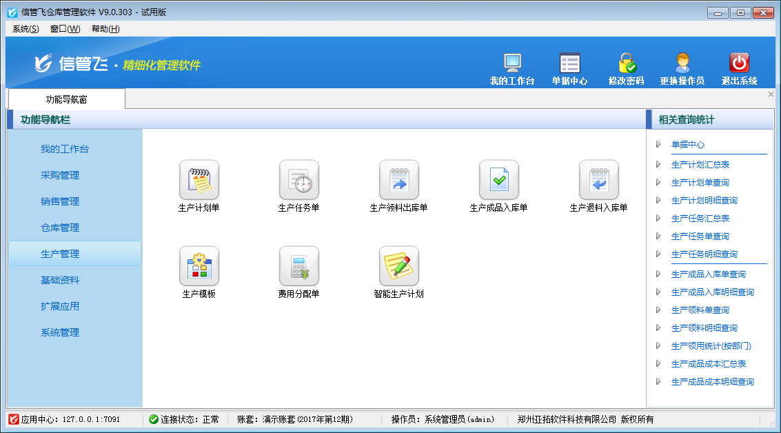 ���a(ch��n)�}(c��ng)��(k��)����ܛ��