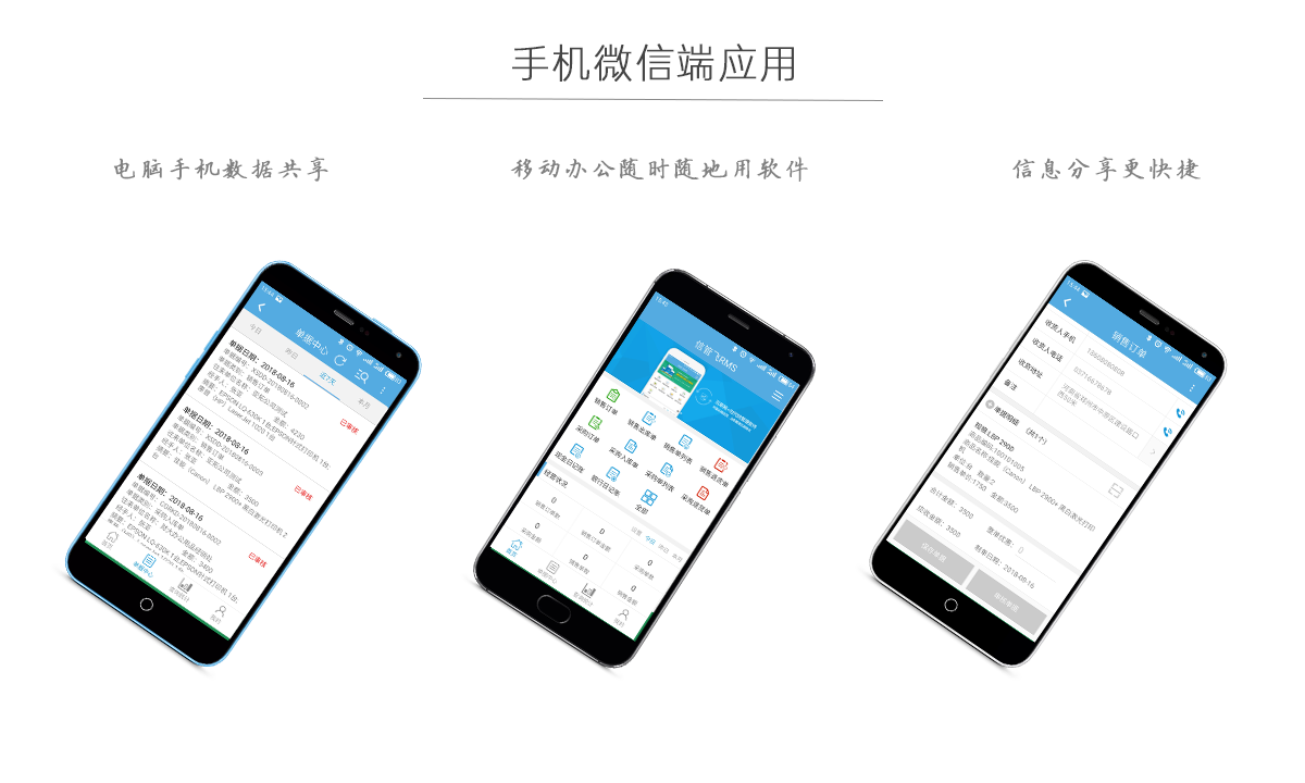 �֙C΢�Ŷ˽���