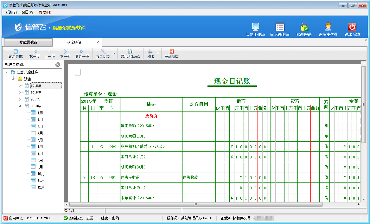 �F���~��