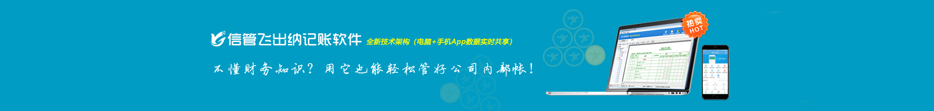 ���M���d��˾���{ӛ�~ܛ��